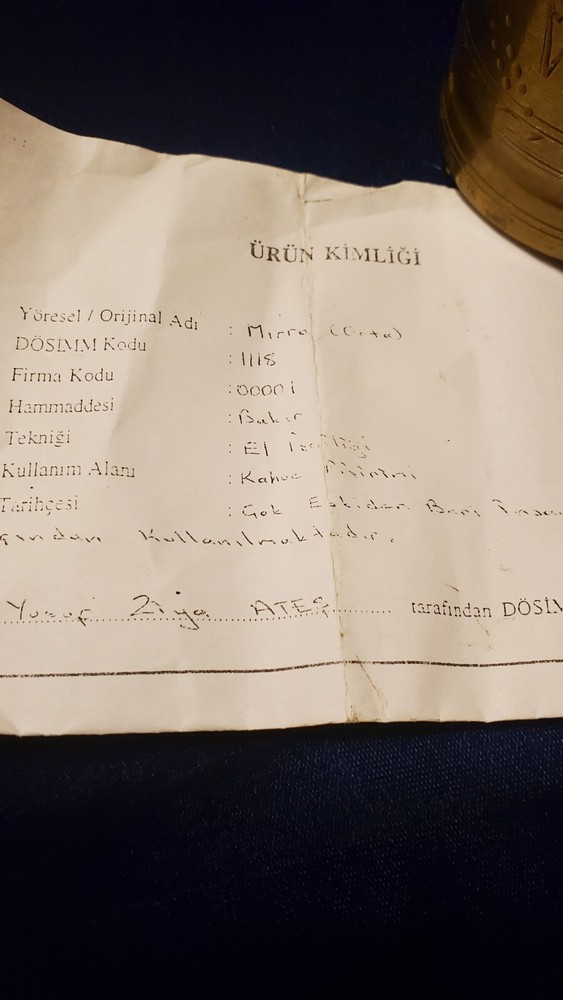 1900's Brass Middle Eastern Coffee Pot