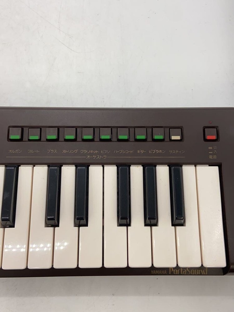 Yamaha Electronic Piano Ps-3 Keyboard Used