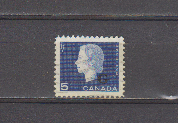 CANADA 1963 - USED - SCOTT # O49  OVERPRINT  G