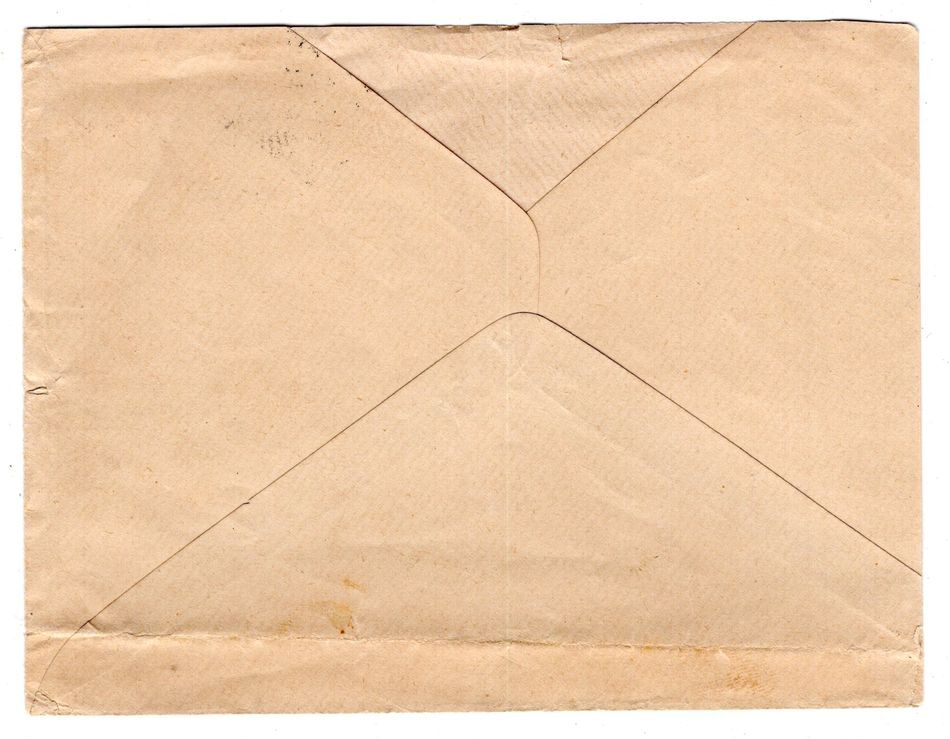 Morocco 8II on strip 100EUR (AA2137)