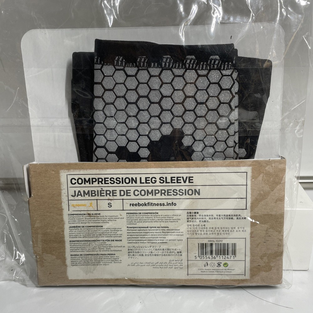 Reebok Compression Leg Sleeve Pair - Size Small - SAME DAY SHIPPING!!