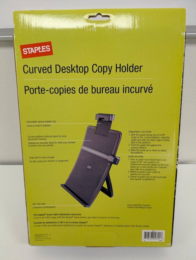 Staples Curved Desktop Copy Holder [USA]
