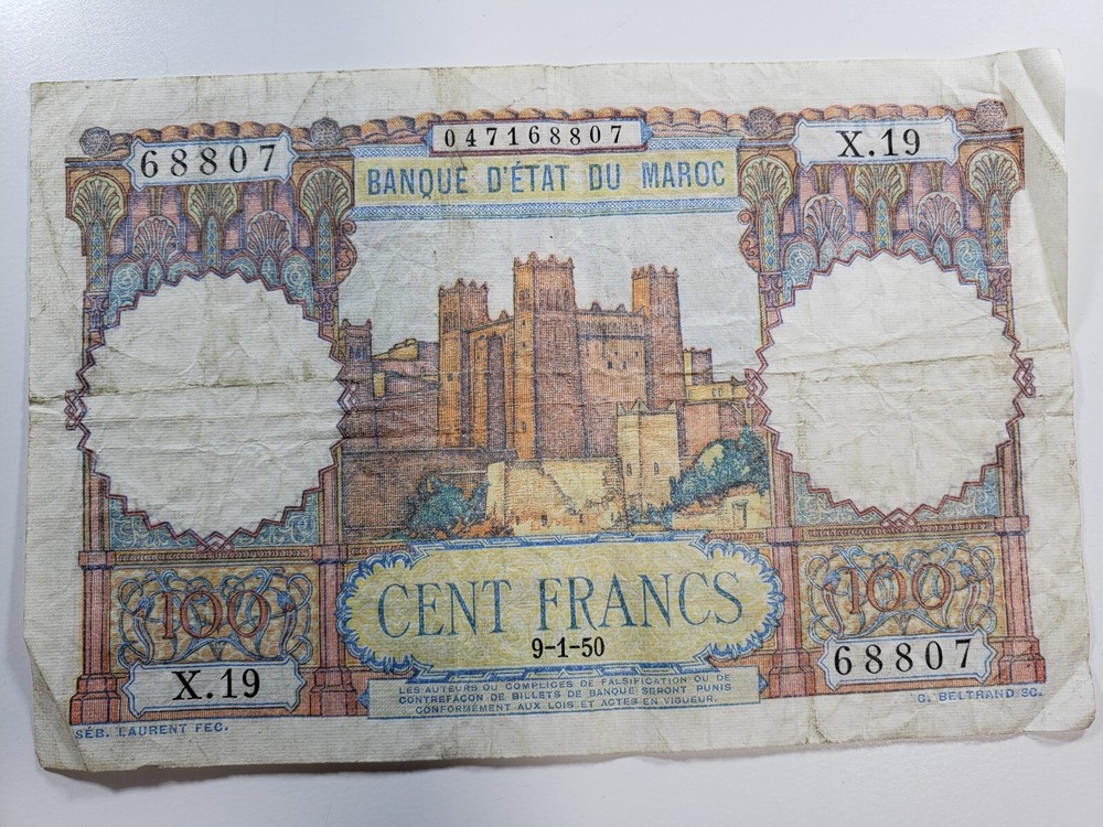 🇲🇦 Morocco 100 francs, 9 - 1 - 1950 Banknote