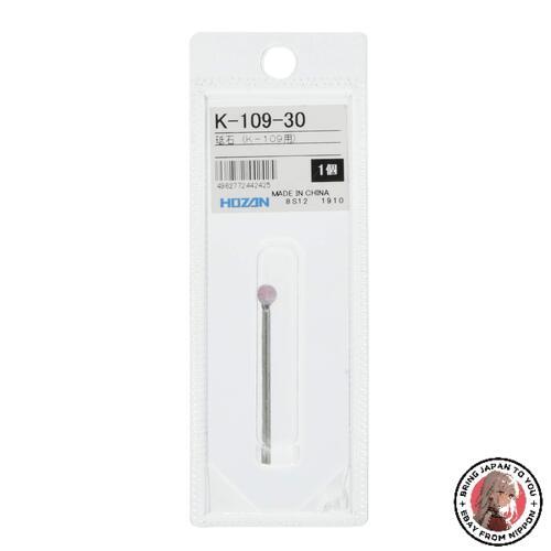 NEW Hozan Whetstone PCB Deburring Iron and Chamfering Mounting