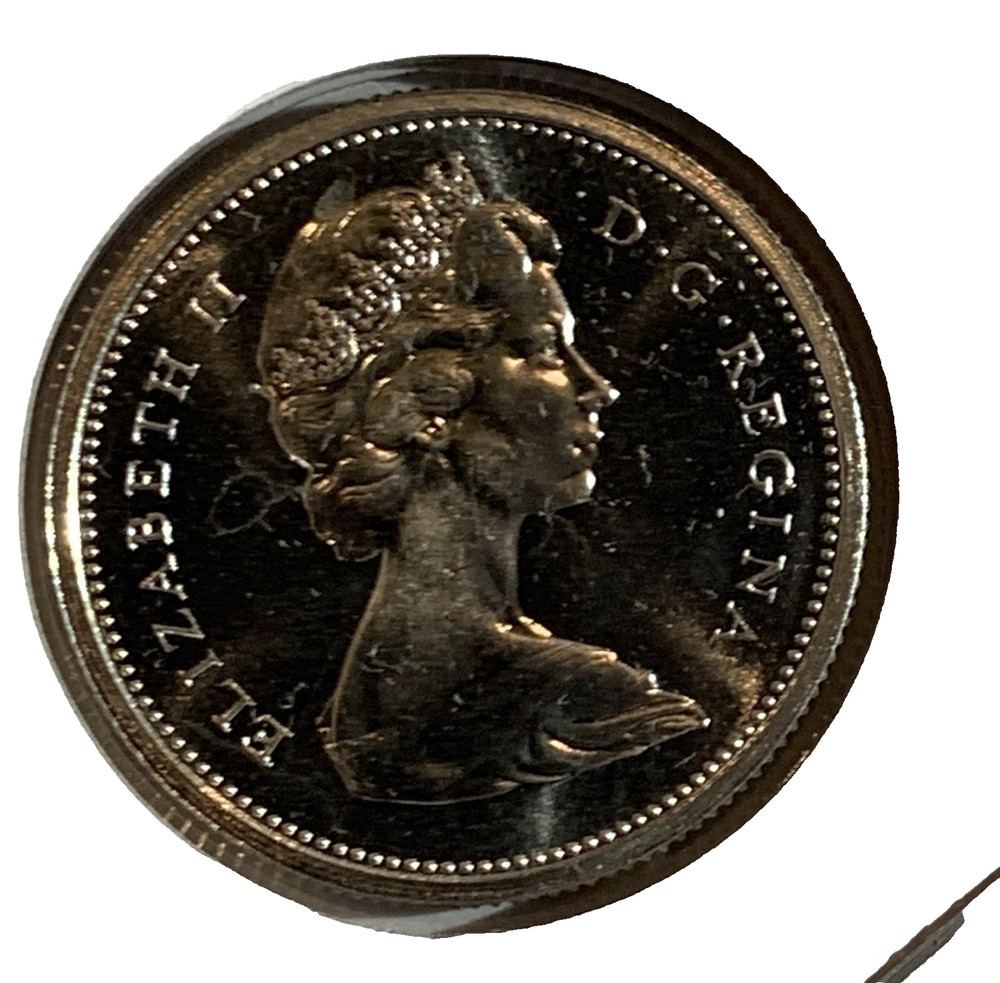 💥1965 Canada Proof Like Silver Quarter ⭐ASW: 0.15oz⭐