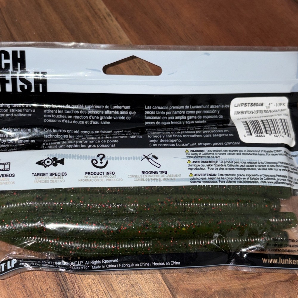 Lunkerhunt Spinning Artificial Bait Sticks Coffee Red Black Fleck