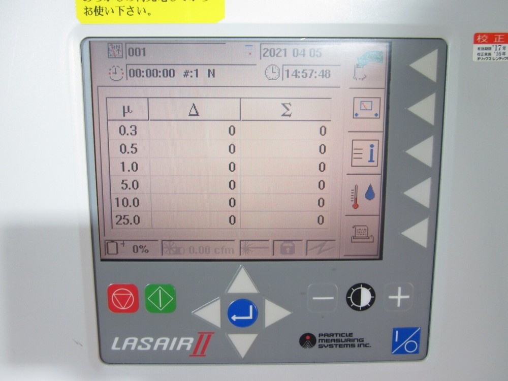 LASAIR2-310A PMS Particle Counter #48
