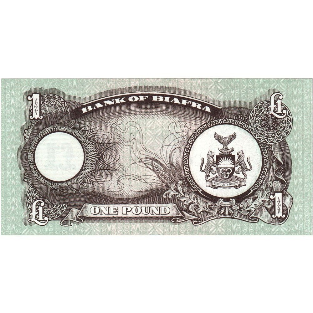 [#233790] Biafra, 1 Pound, UNC