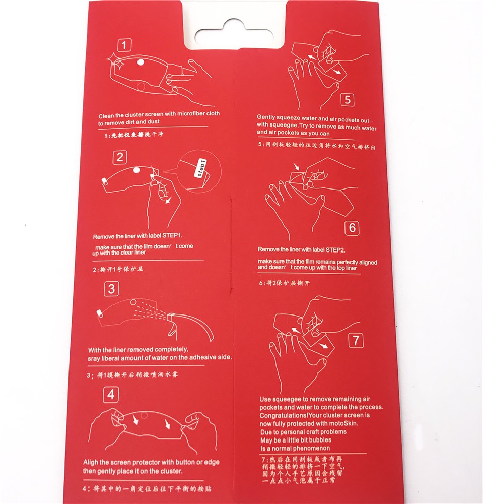 Cluster Scratch Protection Film Screen Protector For VERSYS 65 2016-2017