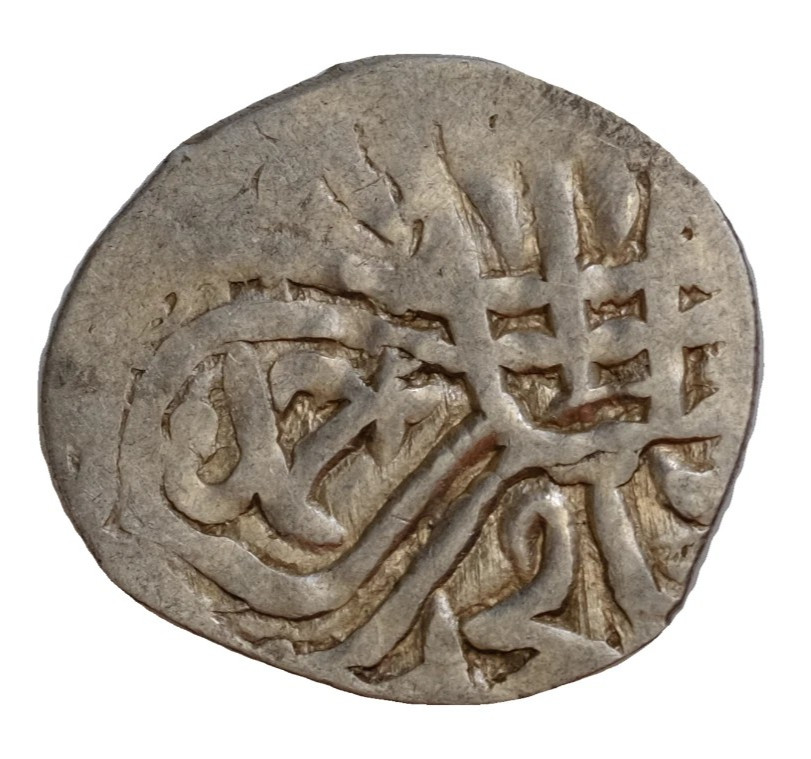 Ottoman Empire - Dirham 1012 (1604)