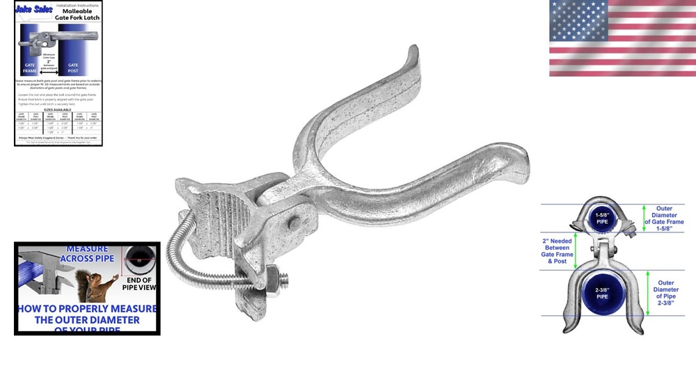 Durable 1-5/8" x 2-3/8" Chain Link Fence Fork Latch - Rust-Resistant and Secure
