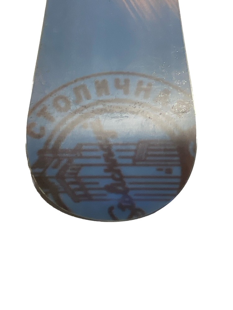 STOLICHNAYA SNOWBOARD SIZE 158 CM ONLY / Never Used.