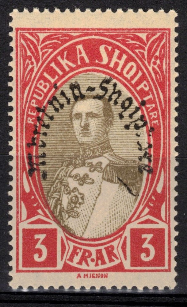 ALBANIA Scott 236 Mint NH