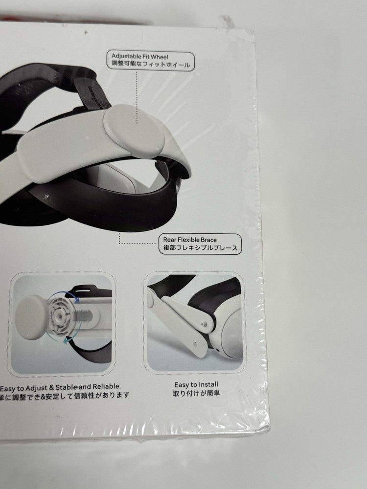 Sonicgrace Magnetic Battery Headstrap