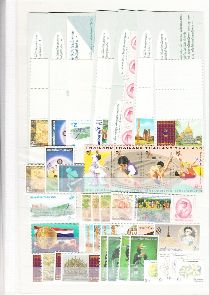 THAILAND 1996 various MNH stamps including 7 booklets