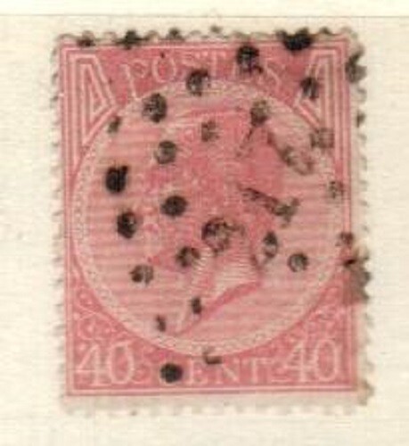 Belgium Scott 21 Used [TK972]