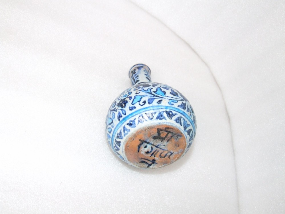 Blue and White Multan glazed Pottery Bottle