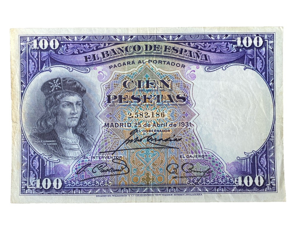 Spain, 1931 100 Pesetas Banknote