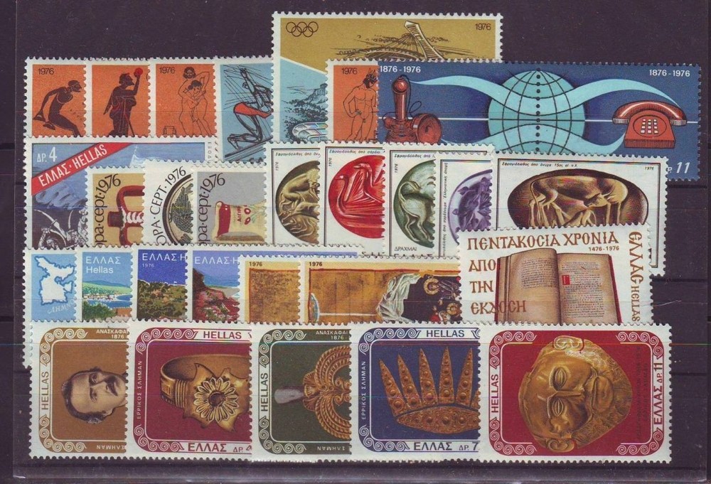 GREECE 1978 MNH** YEAR SET