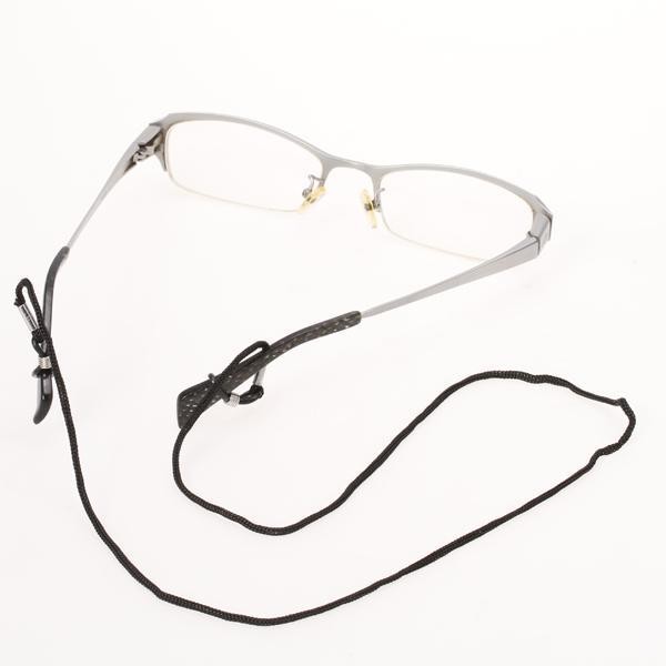 Nylon Eyeglass Holder Sunglass Eyewear Cord Neck String