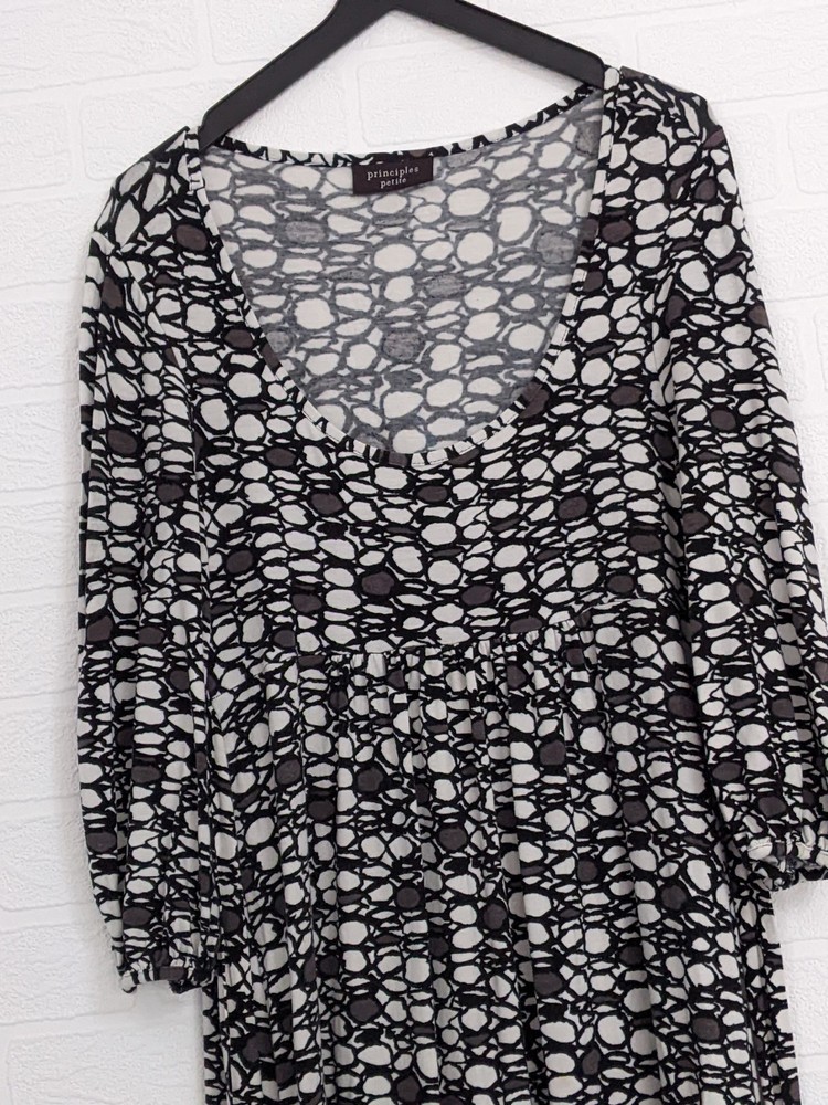 Bundle / Outfit / Set Size 8 Principles Superdry
