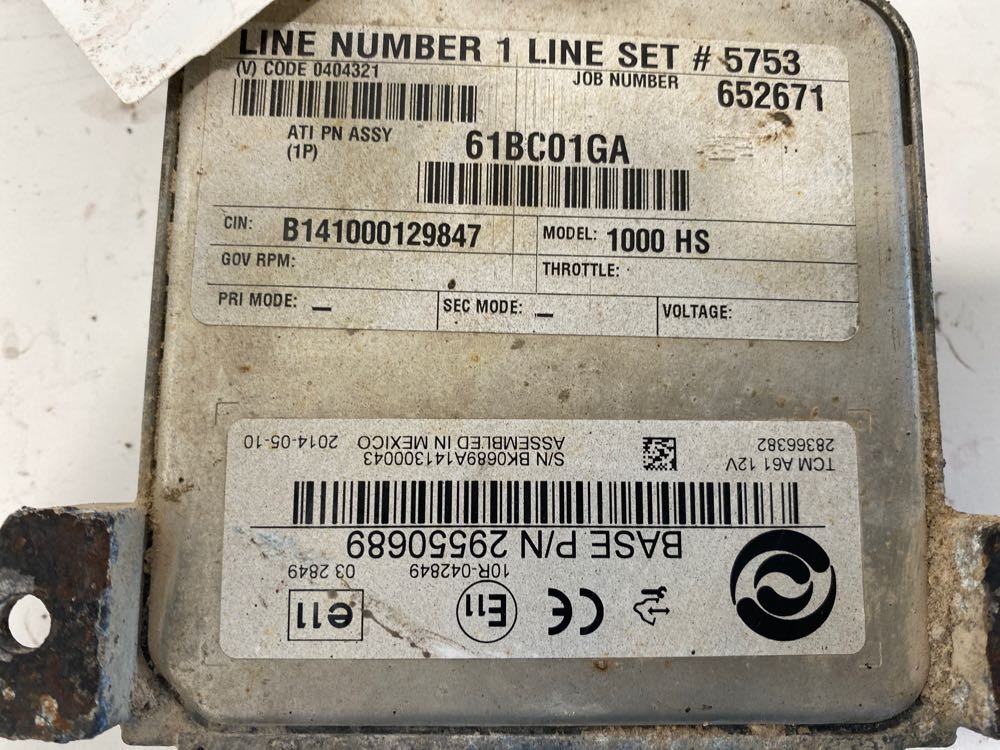 Allison Transmission Control Module 29550689 (357-10192)