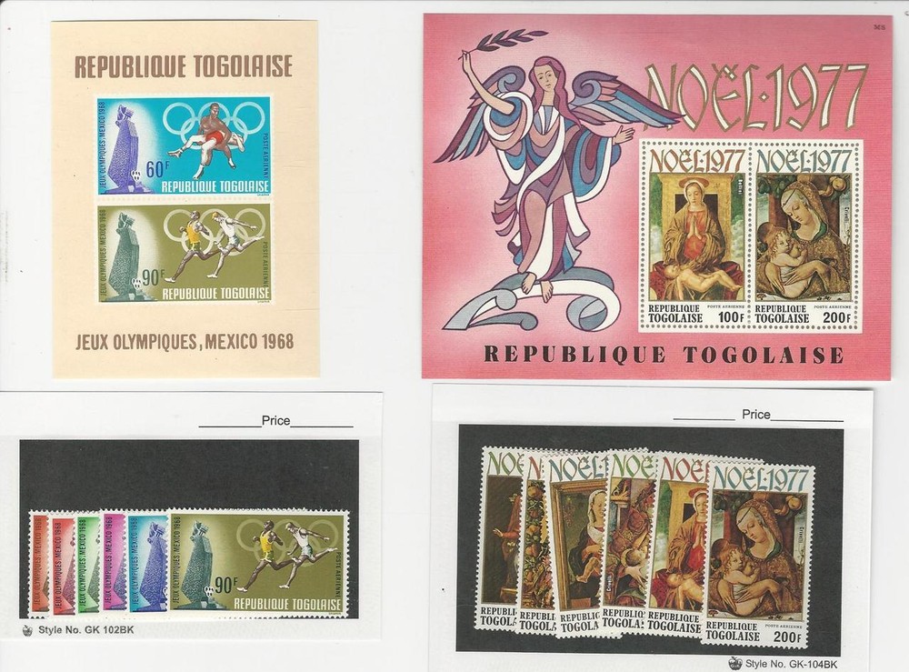 Togo, Postage Stamp, #650-3, C95-6a, 971-2, C331-3a Mint NH Set & Sheets
