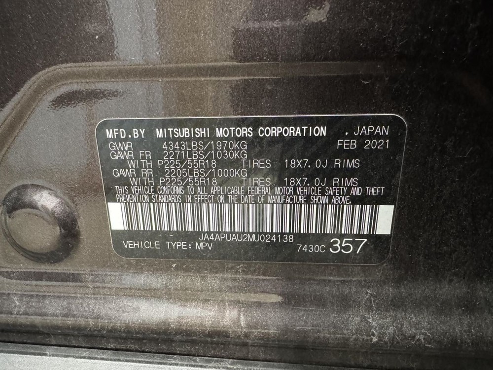 OUTLSPORT 2021 Alternator 1047904