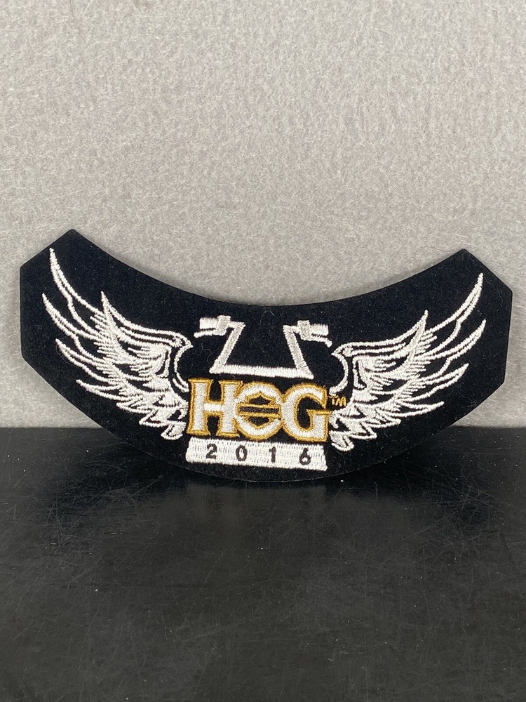 HOG HARLEY OWNERS GROUP 2016 Jacket Vest PATCH Embroidered Handlebars Wings