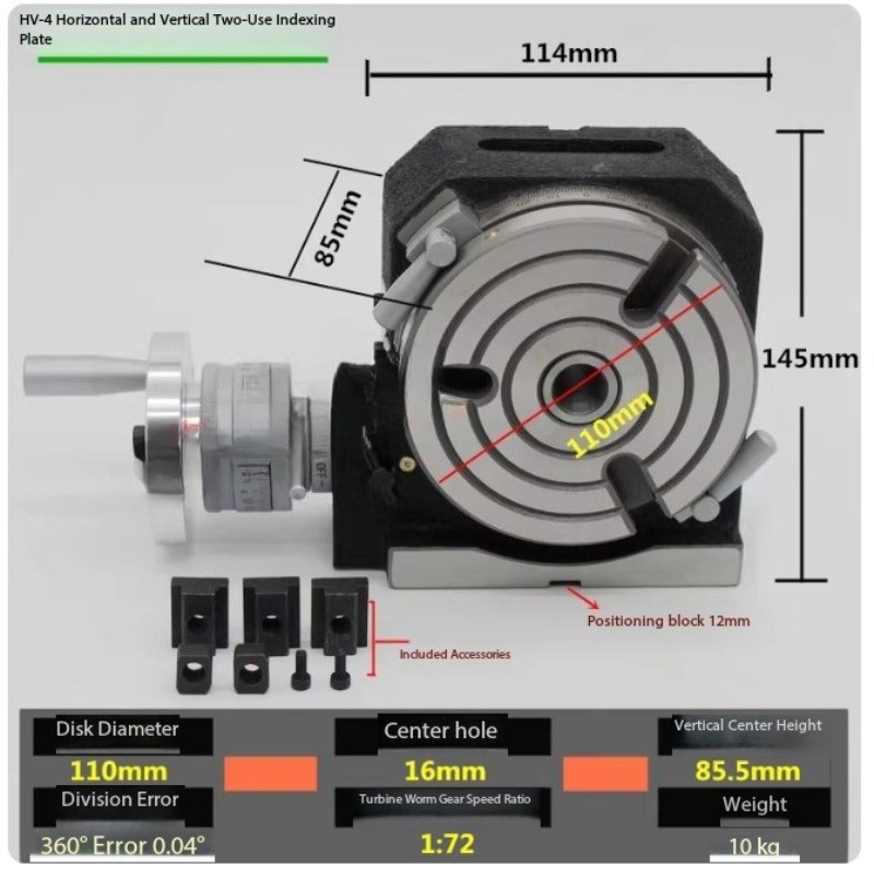 High-Precision Vertical/Horizontal Indexing Table, Indexer, and Rotary Table