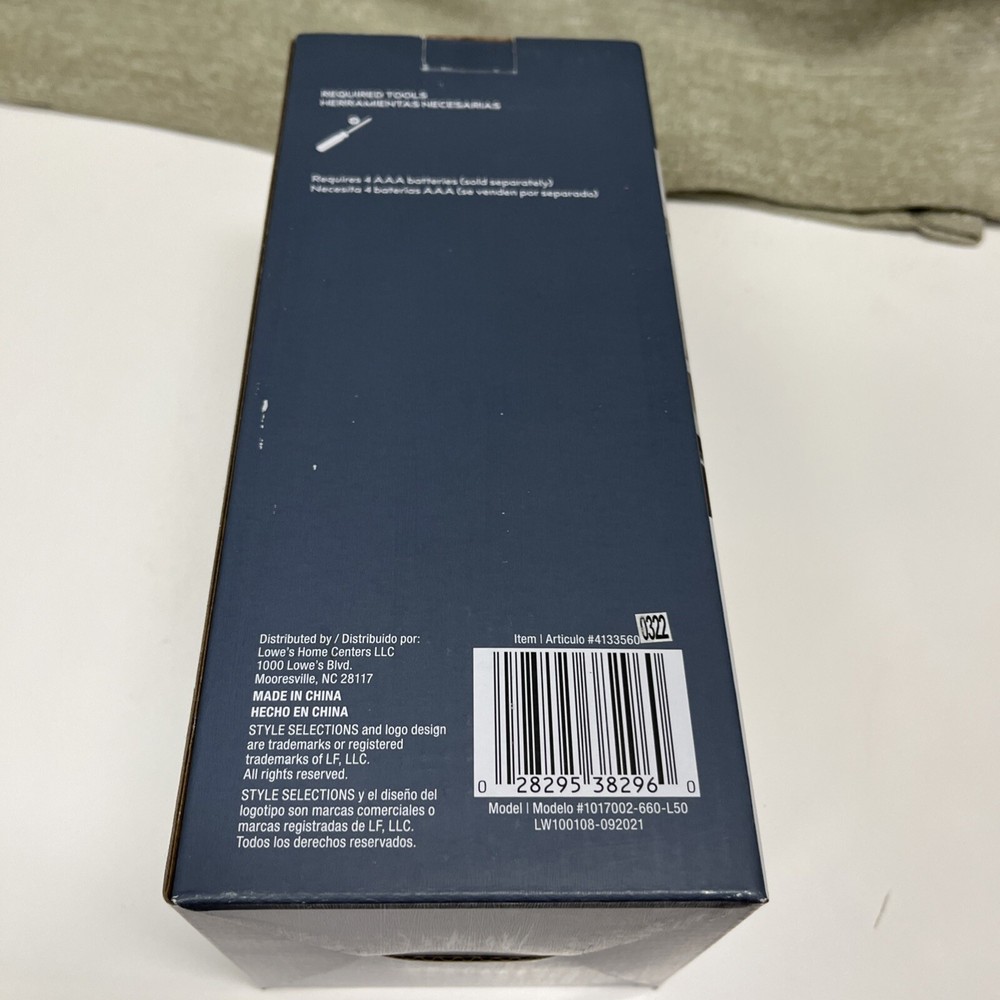 Style Selection - Soap Sensor Pump - #4133560 New In Box