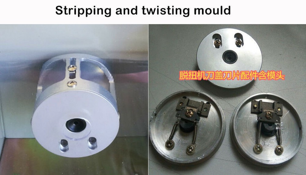 Electric Wire Stripping and Twisting Machine Plastic Copper Wire Stripper 220V