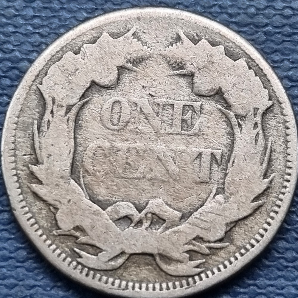 1858 Flying Eagle Cent 1c Circulated #76964