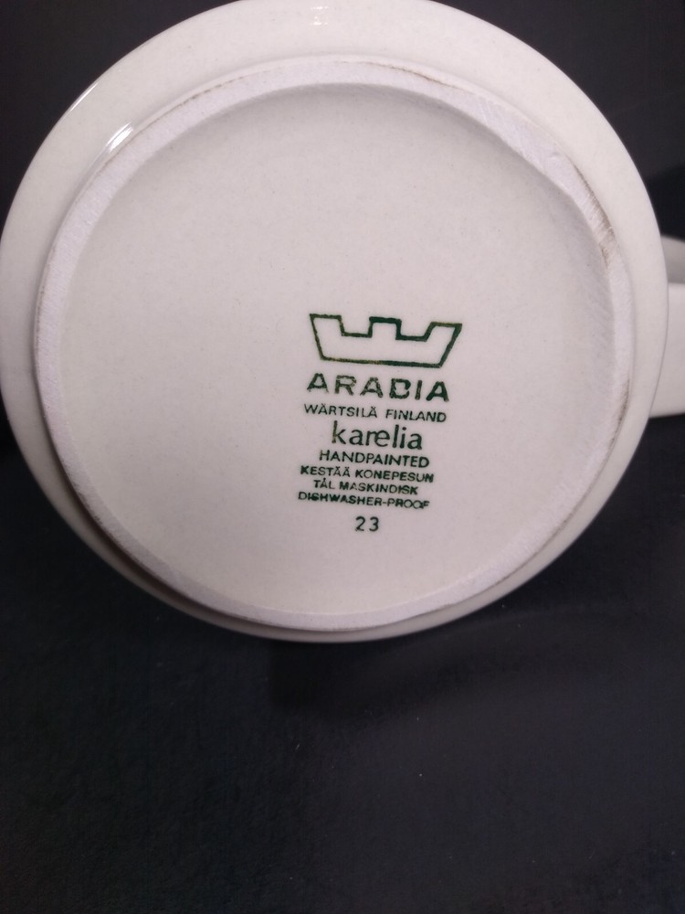 Arabia Karelia 32 ounce Brown Pitcher
