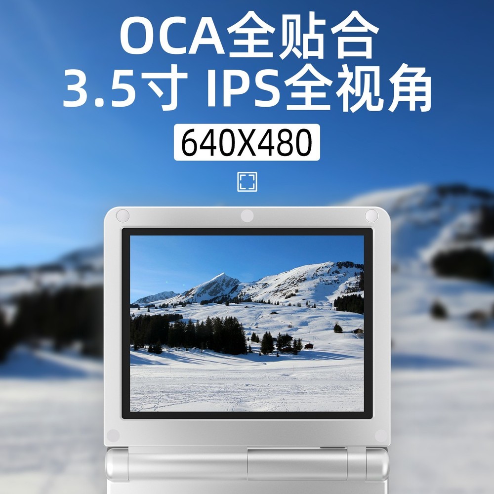 RG35XX SP Flip Anbernic Silver Linux Handheld Game Console