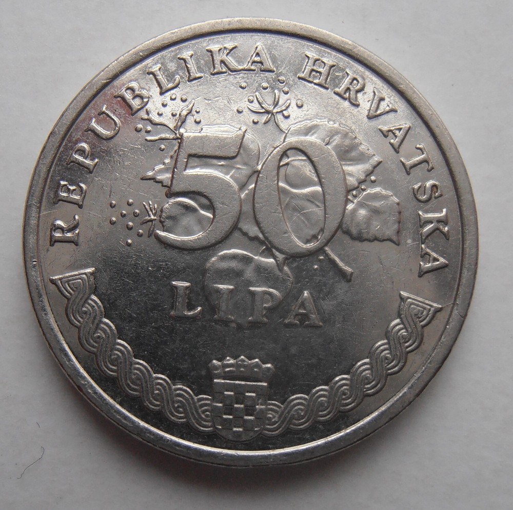 CROATIA 50 LIPA 2005