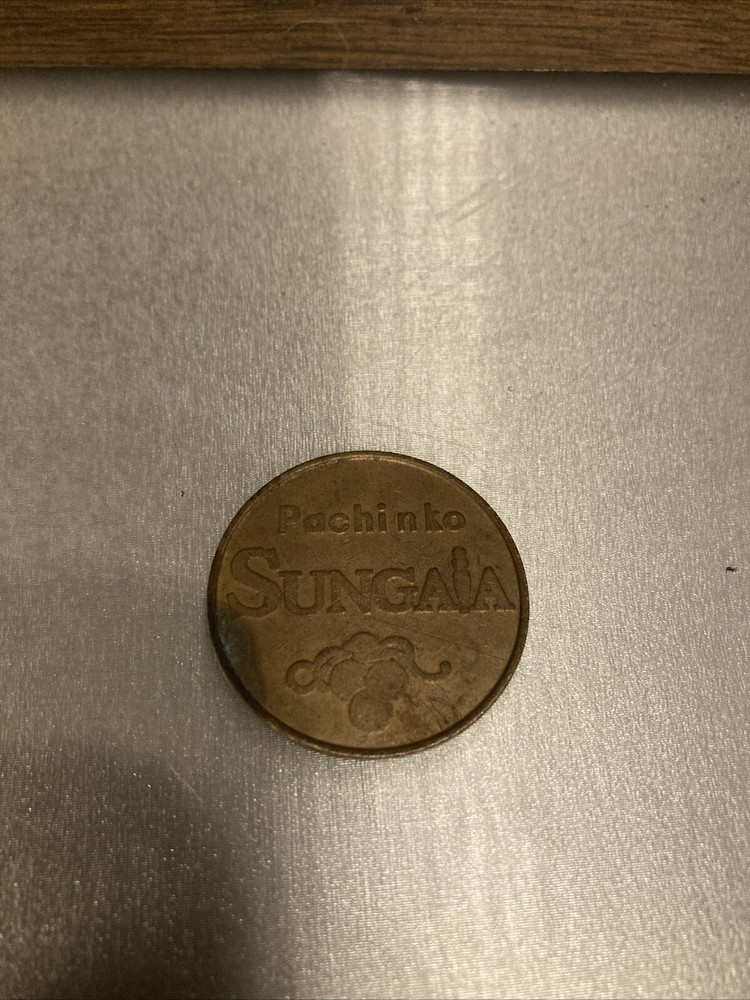 Pachinko Sungaia Token Coin