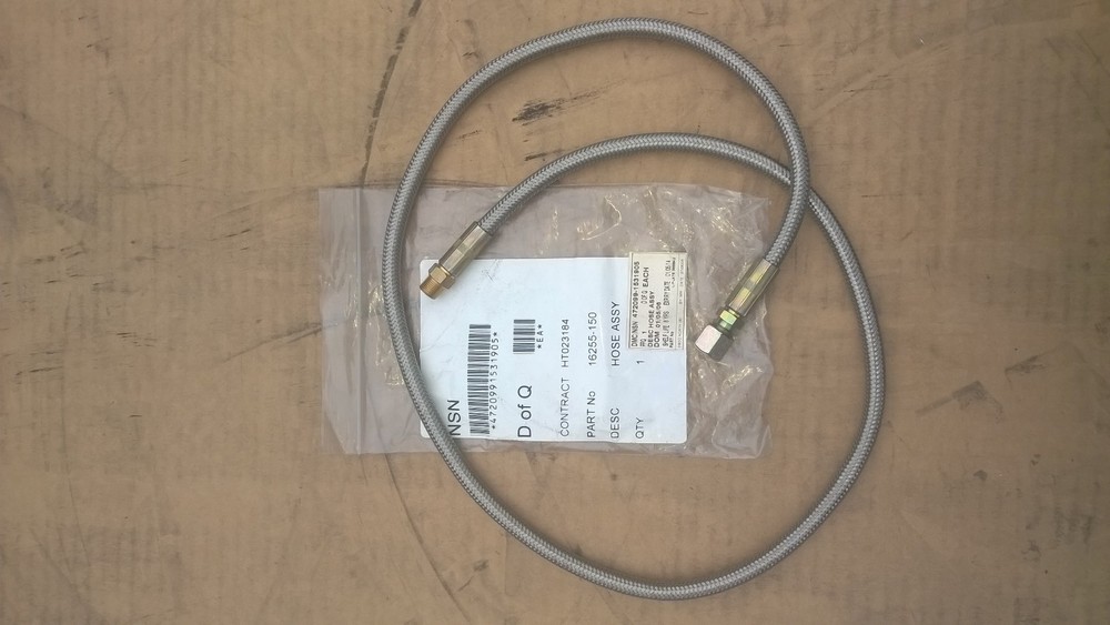 HOSE ASSEMBILY - EX MILITARY RESERVE