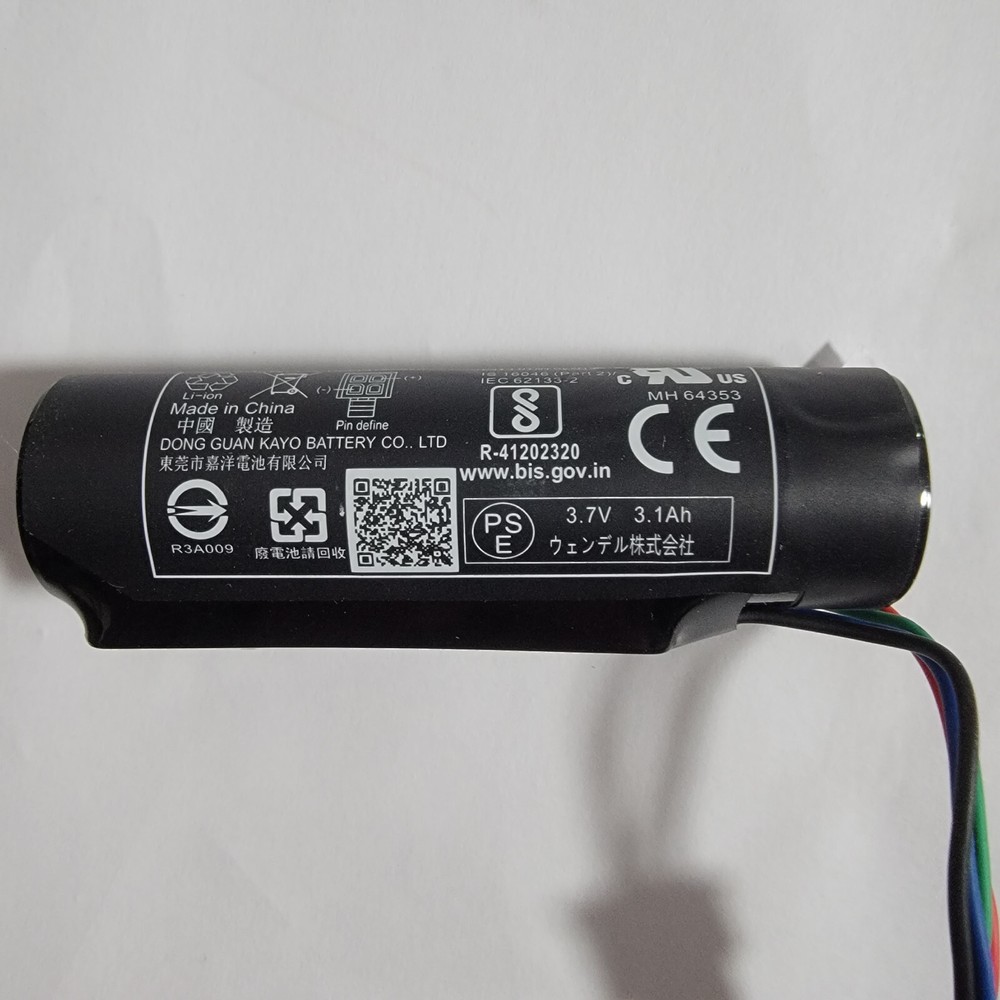 Dejavoo Z9 4G Battery