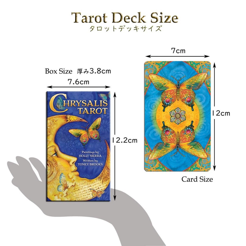 LANG Chrysalis Tarot Cards
