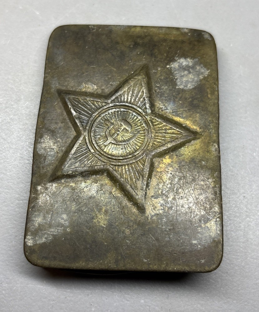 USSR SOVIET BELT BUCKLE