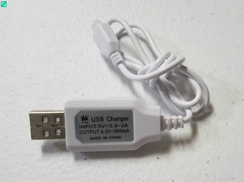 USB Charger Cable for Sharper Image Quadcopter Dro 002