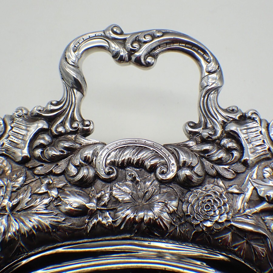 Repousse Serving Centerpiece Bowl Durgin Sterling Silver Mono EDB