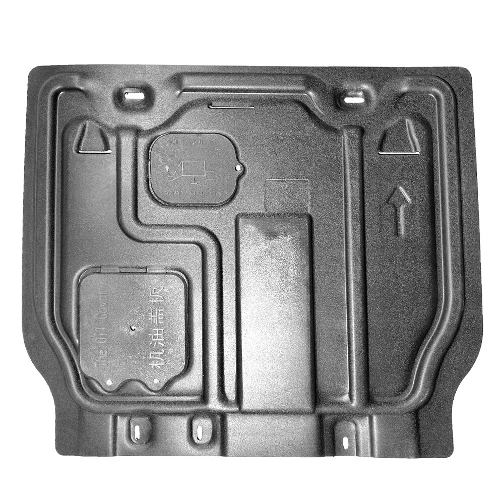 For Dodge Journey 2011-2020 Front Engine Splash Shield Cover Mudguard Black