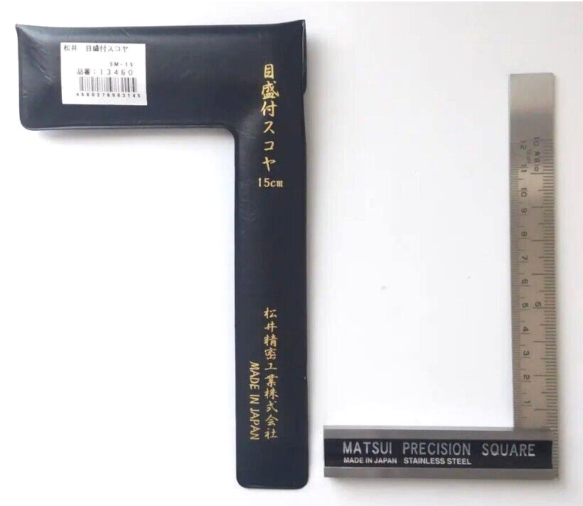MATSUI  SQUARE WITH SCALE 15cm (150mm) SM-15