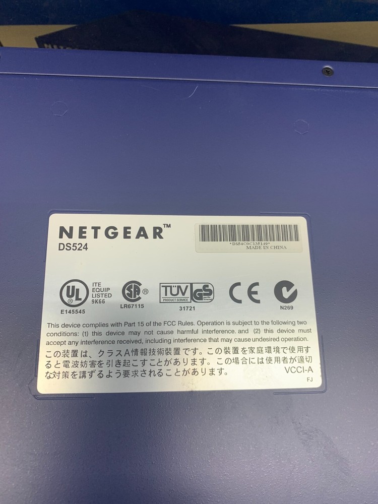 NEW IN BOX NETGEAR DUAL SPEED STACKABLE HUB DS524