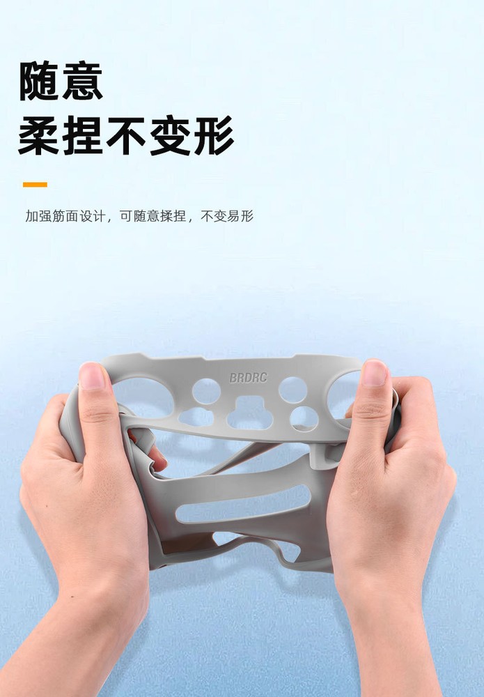 For DJI Mavic 3Classic Remote Control with Screen Silicone Cover Case Sleeve