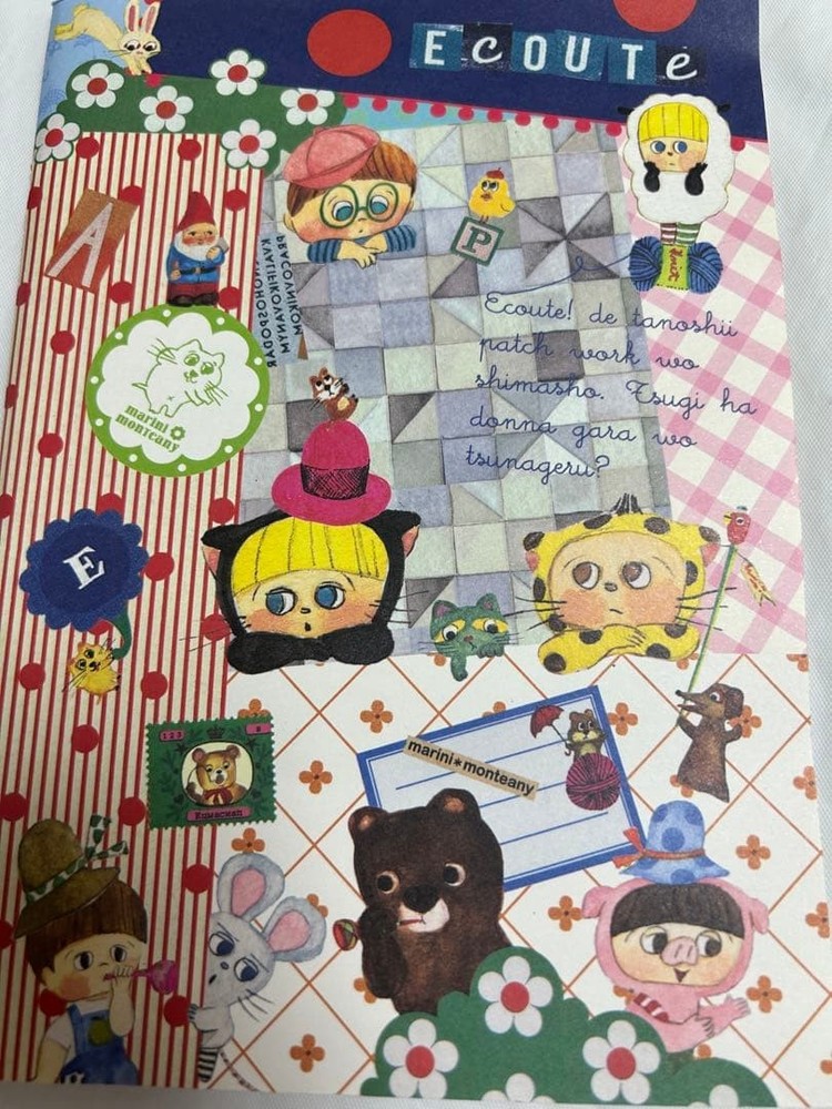 marini monteany marini monteany morincinca notebook