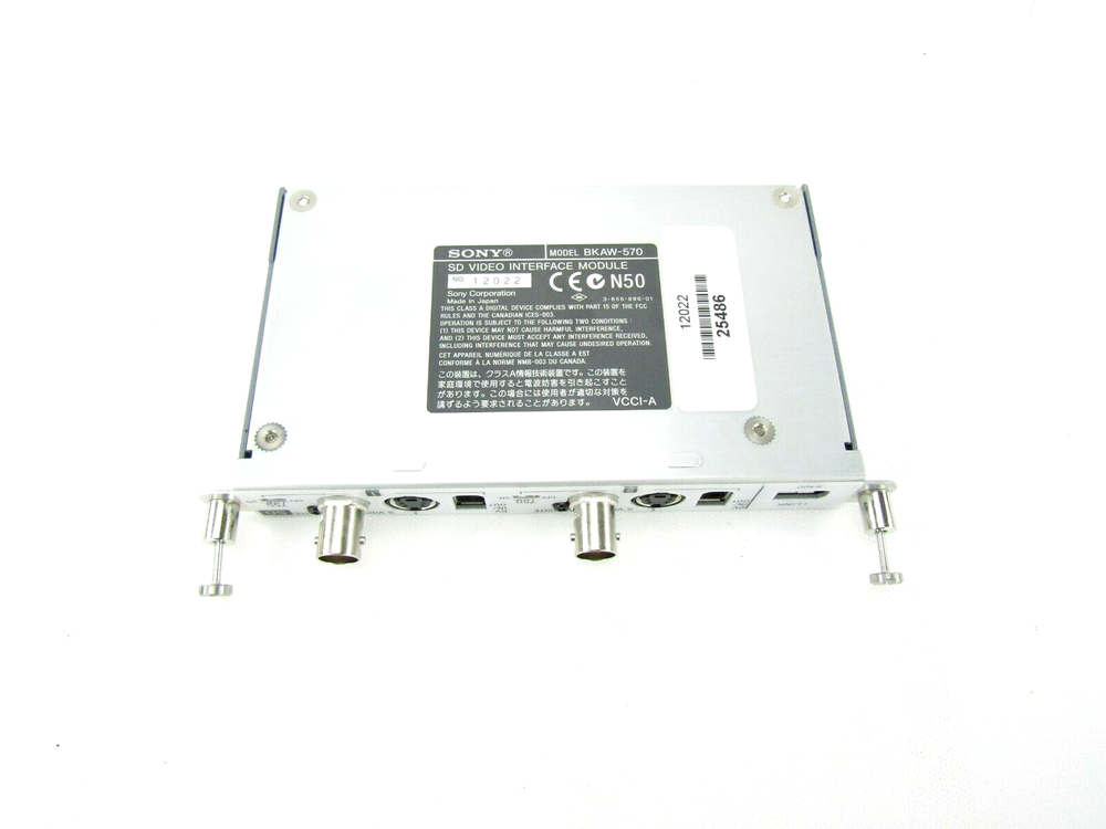 Sony BKAW-570 SD Video Interface Module