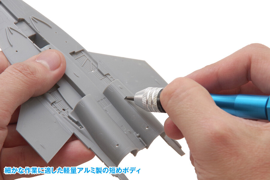 Wave HG Multi Handle Mini Drill Bit and Chisel Blade Holder HT-324